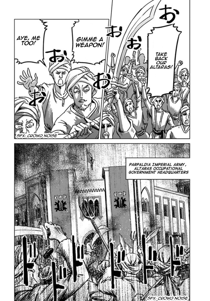 Japan Summons 38 8