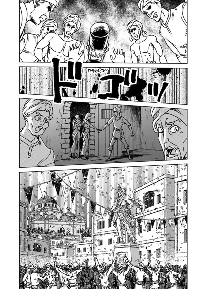 Japan Summons 38 9