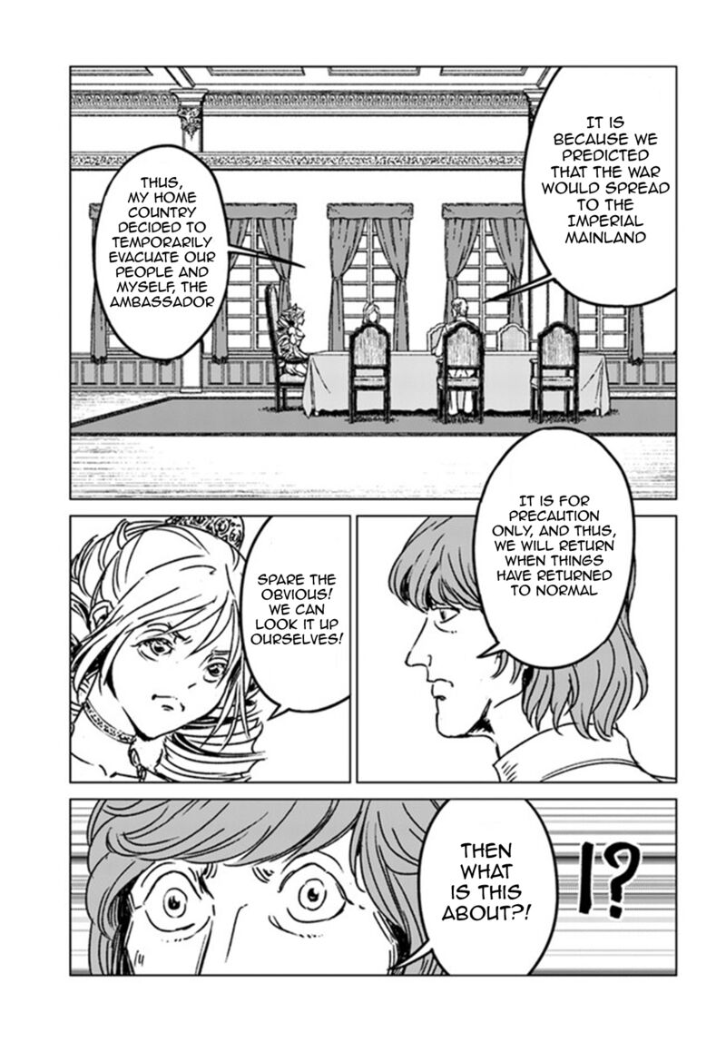 Japan Summons 39 13