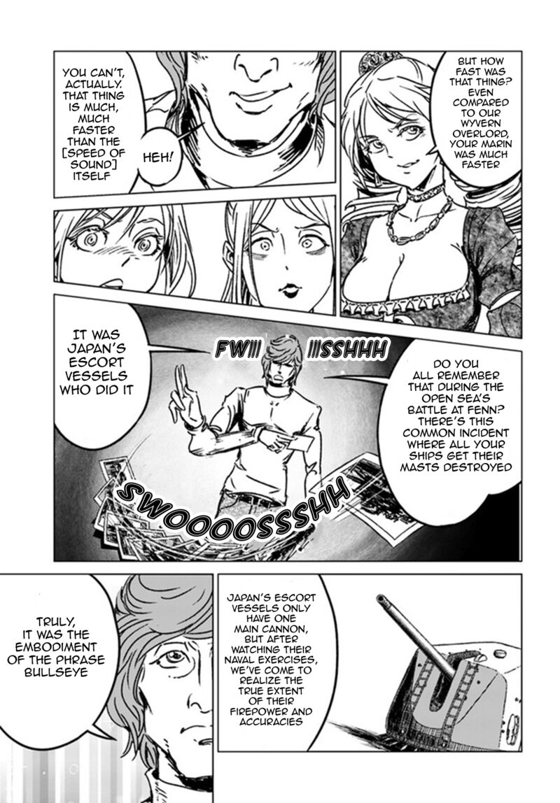 Japan Summons 39 17