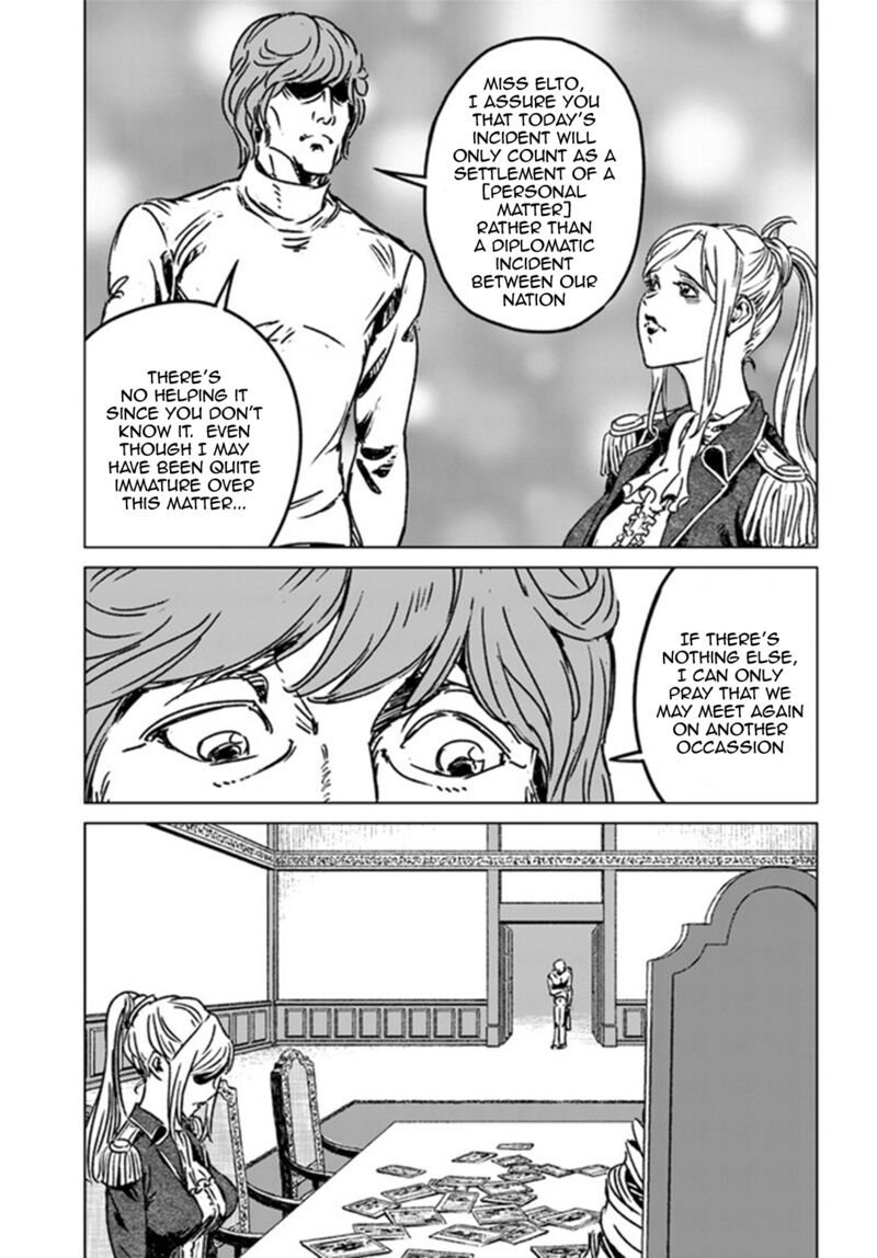 Japan Summons 39 21