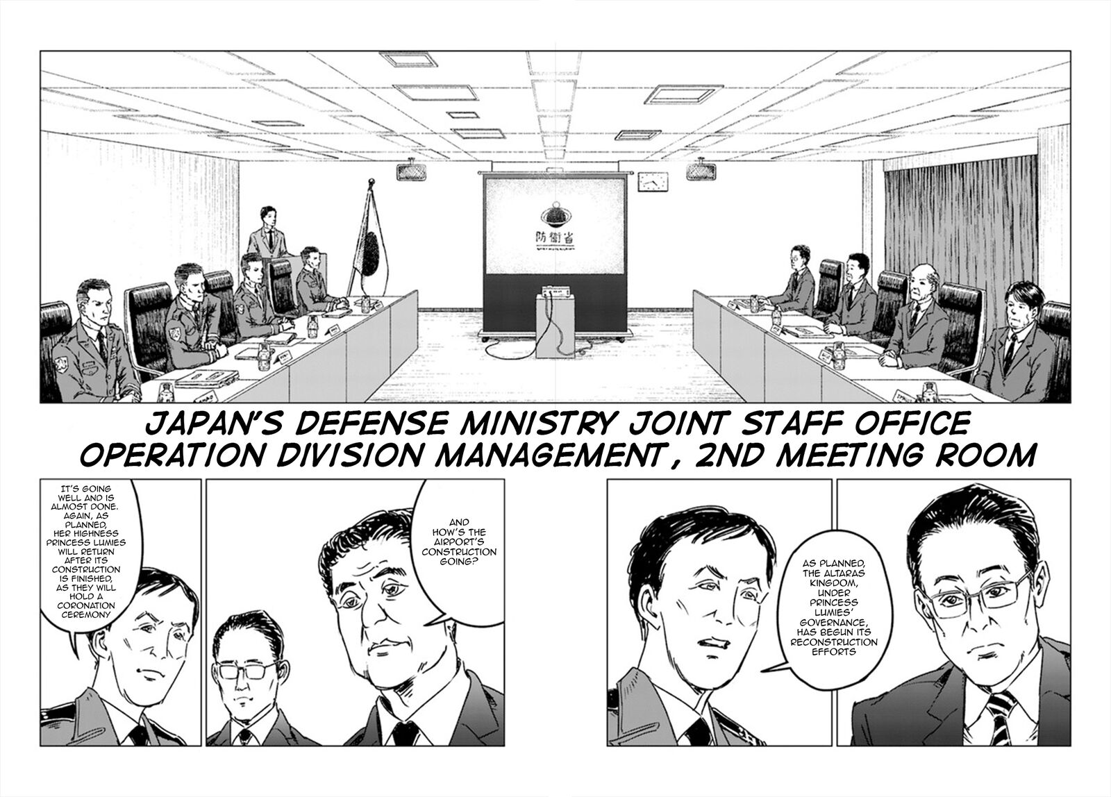 Japan Summons 39 24
