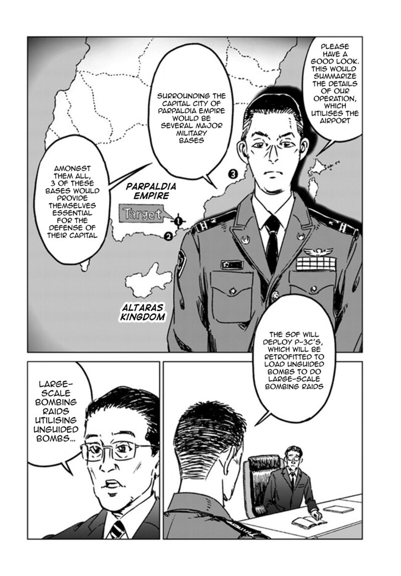 Japan Summons 39 25