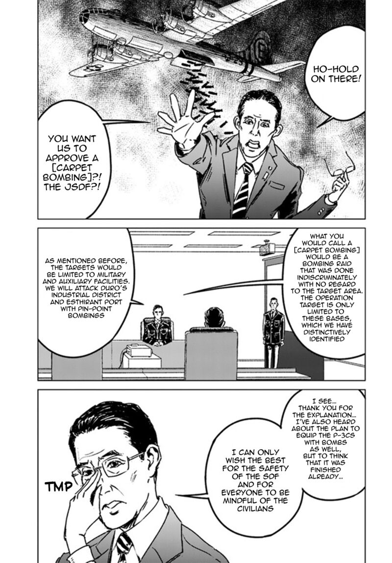 Japan Summons 39 26