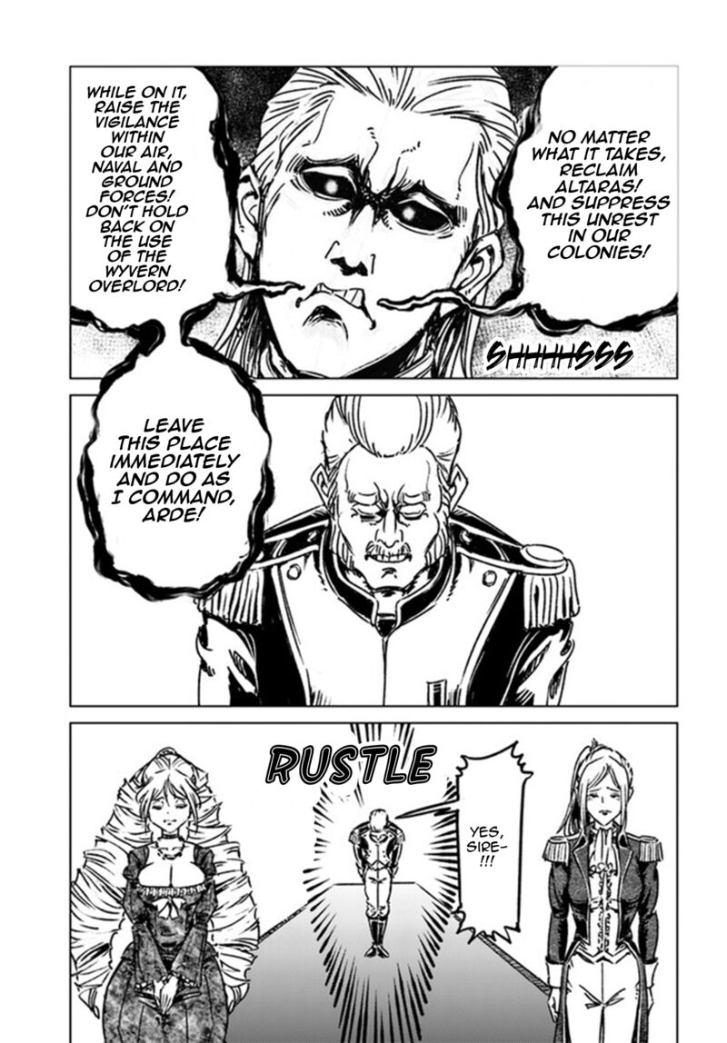 Japan Summons 39 28