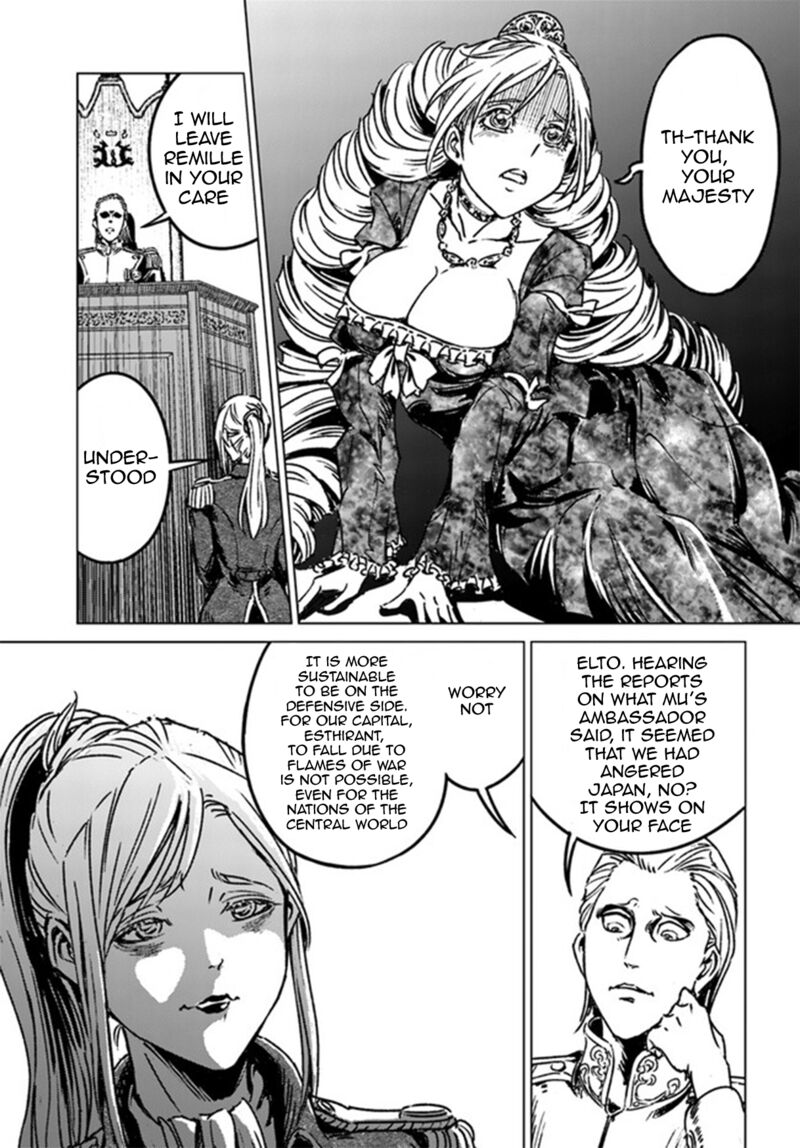 Japan Summons 39 30