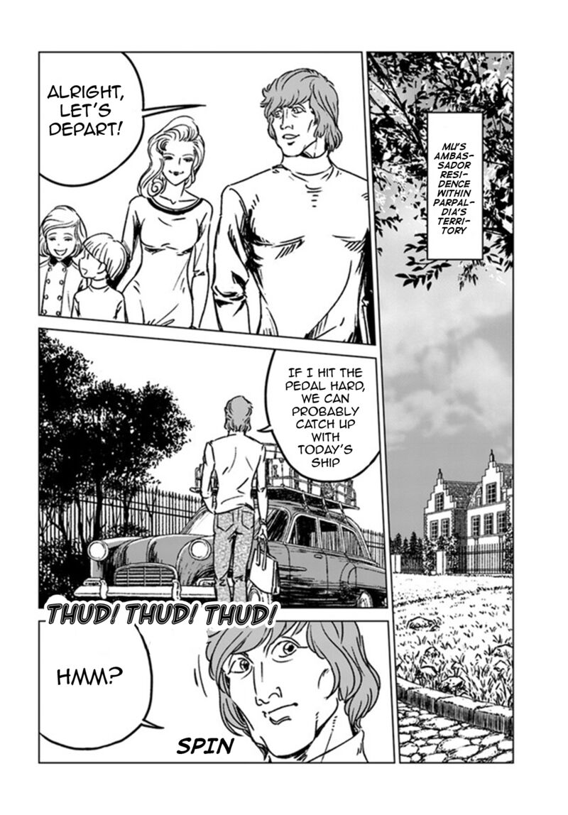 Japan Summons 39 6