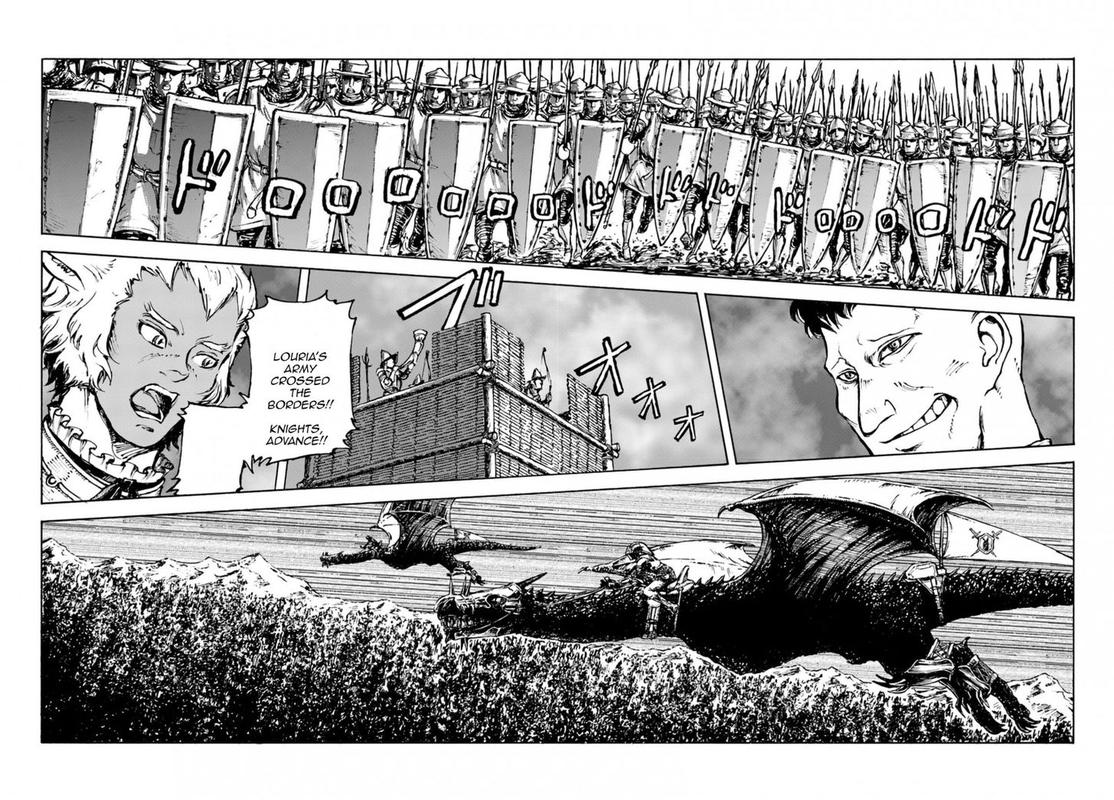 Japan Summons 4 10