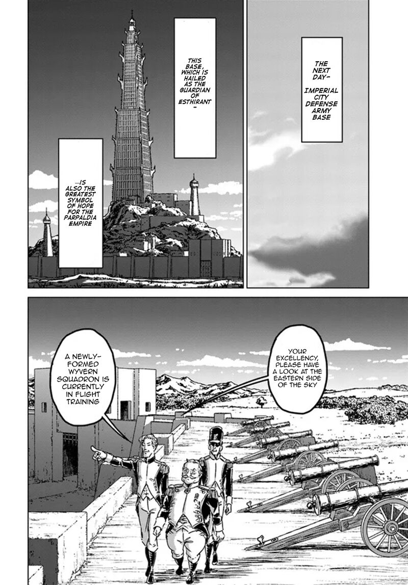Japan Summons 40 13