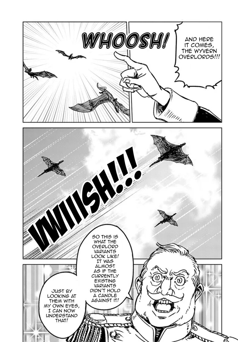 Japan Summons 40 14
