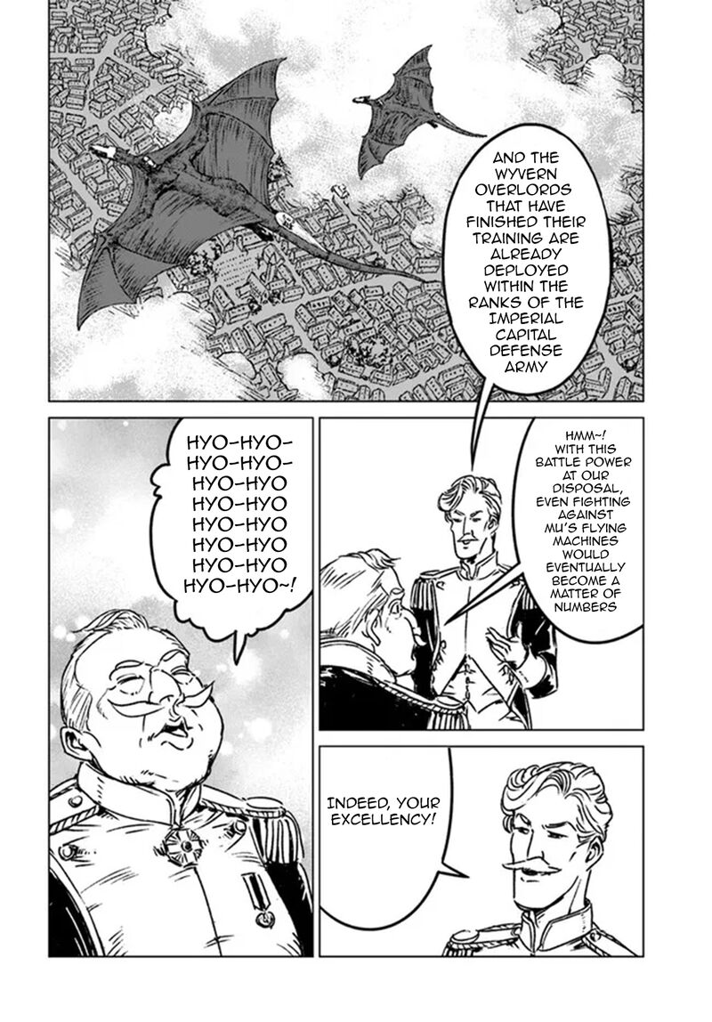 Japan Summons 40 15
