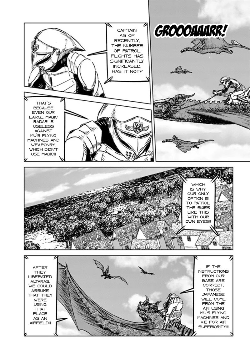Japan Summons 40 16