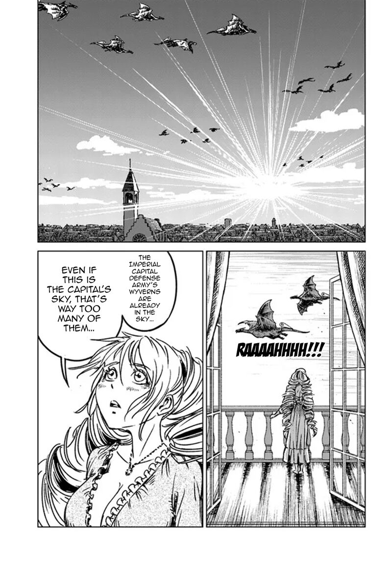 Japan Summons 40 19