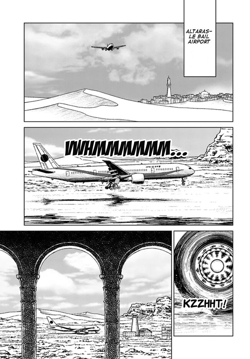 Japan Summons 40 2