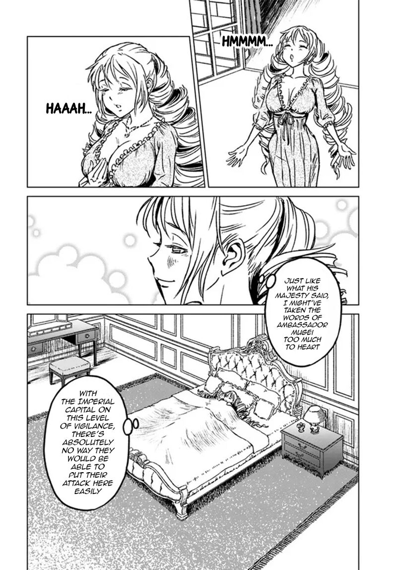 Japan Summons 40 20