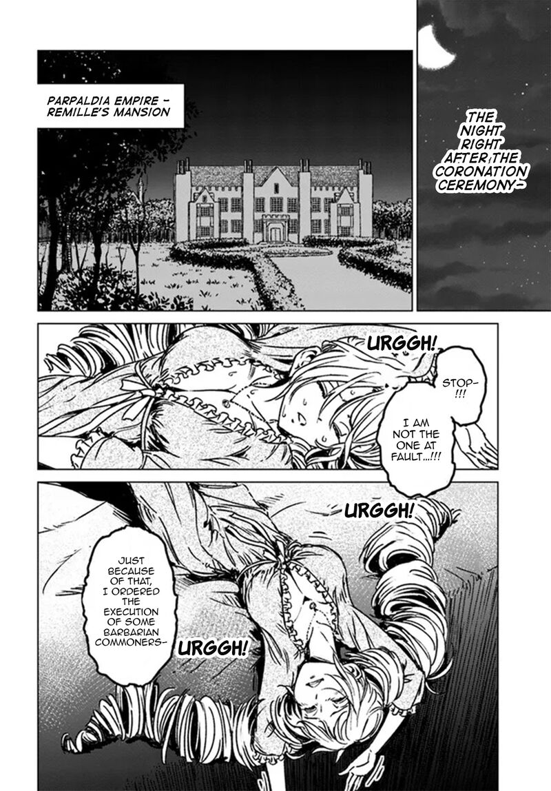 Japan Summons 40 8