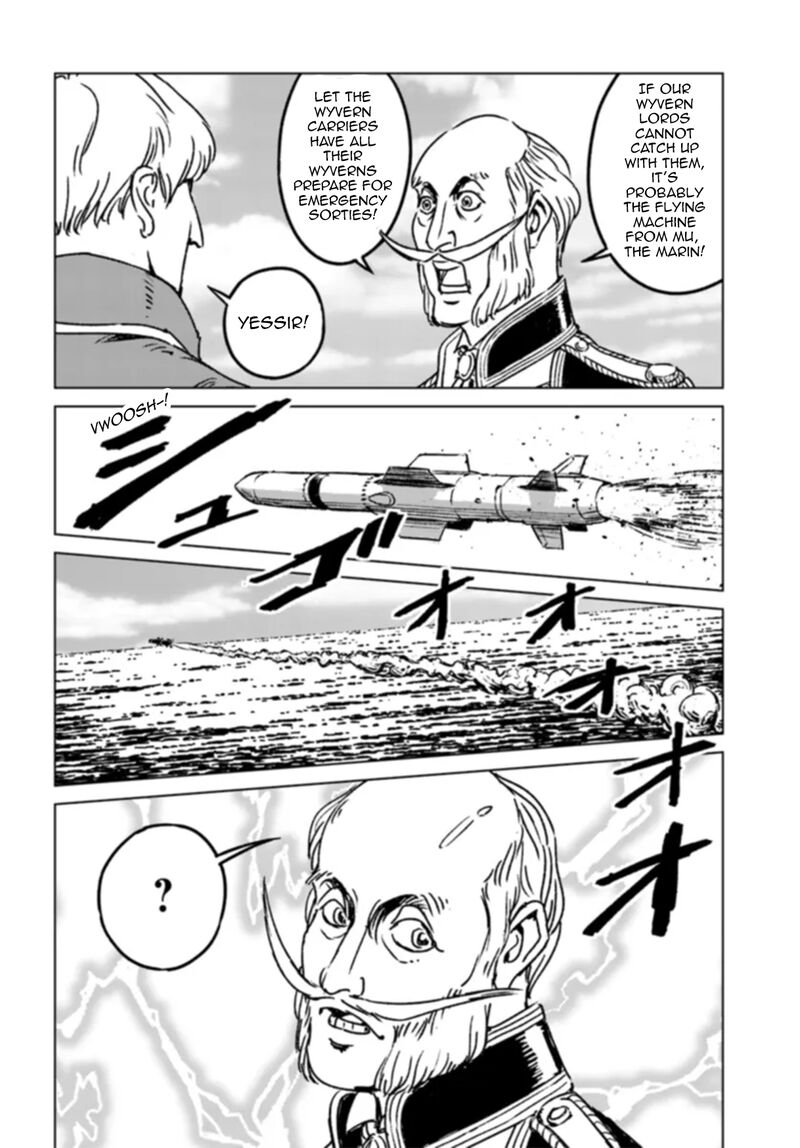 Japan Summons 41 12