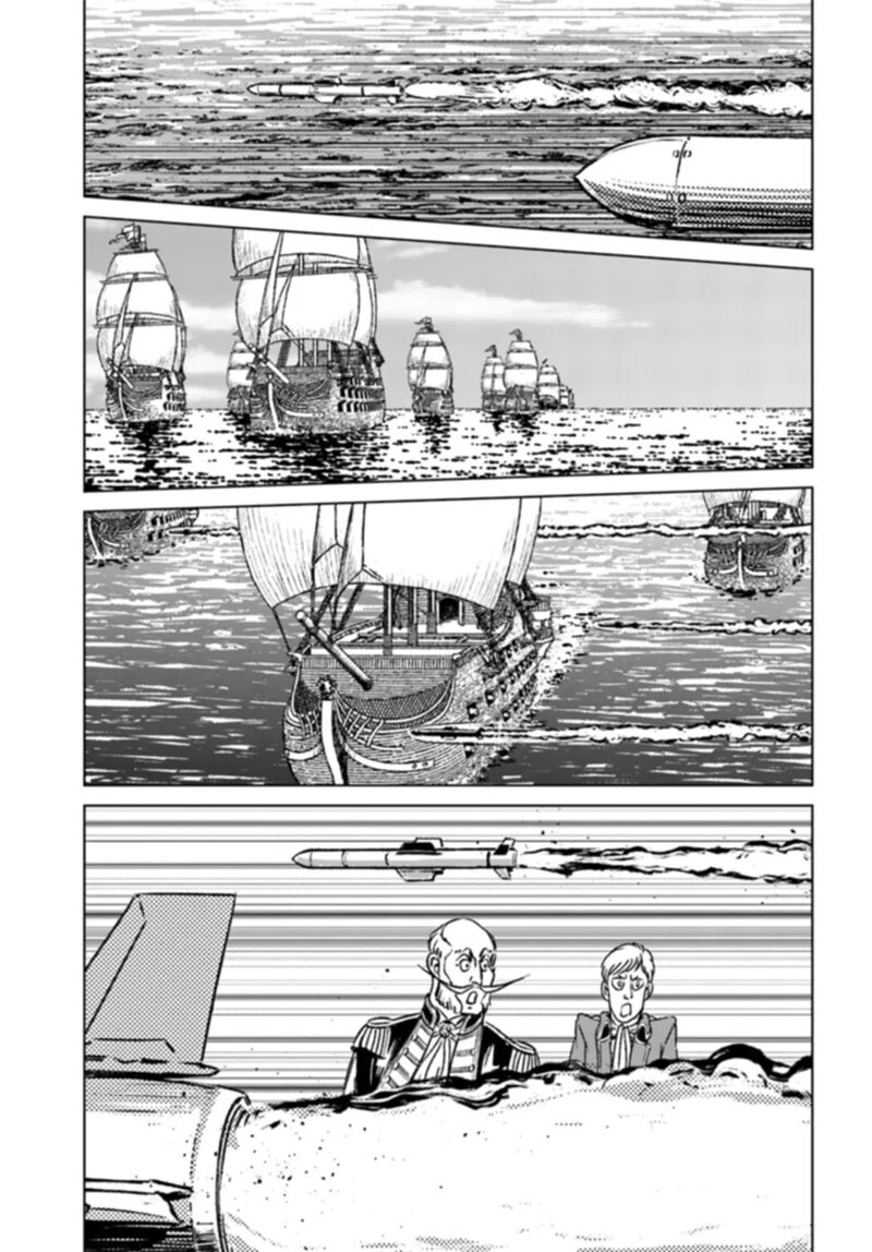 Japan Summons 41 13