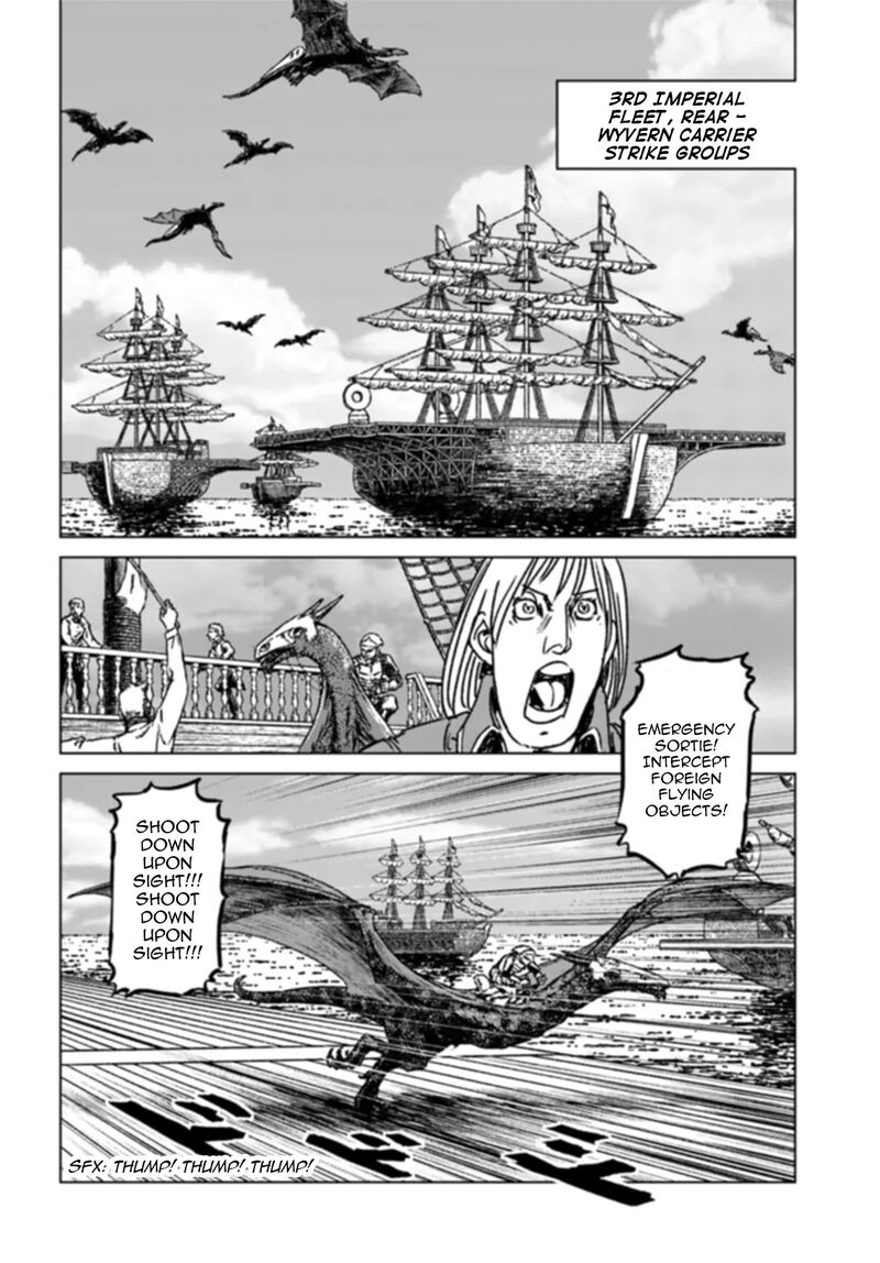 Japan Summons 41 16