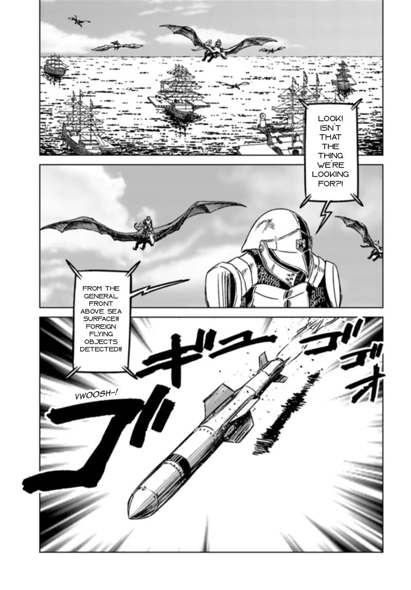 Japan Summons 41 17