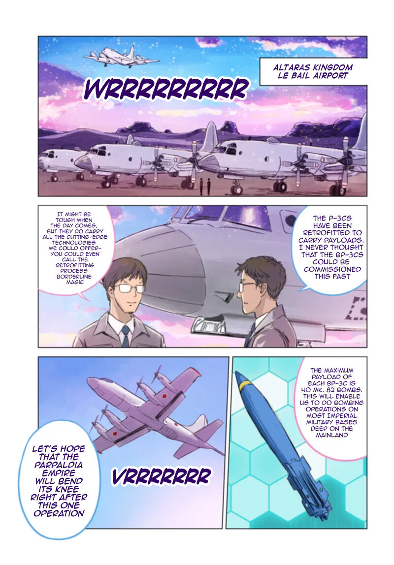 Japan Summons 41 2