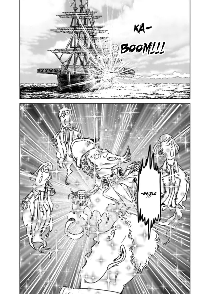 Japan Summons 41 21