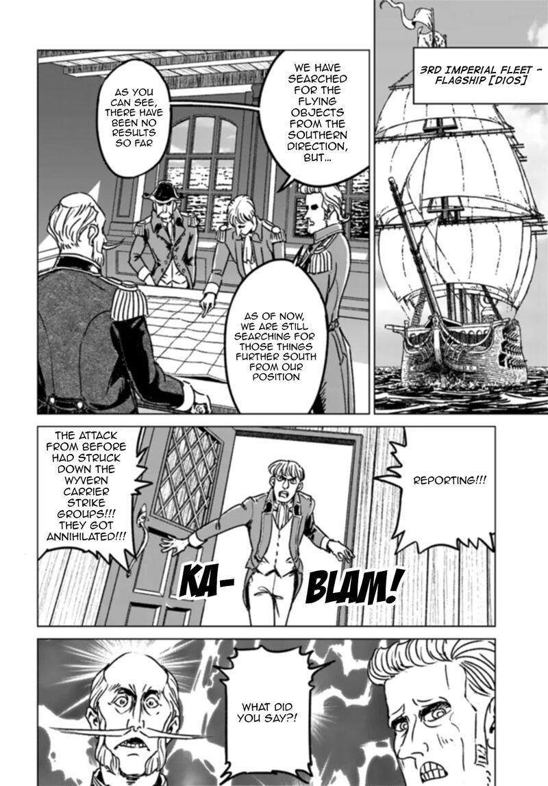 Japan Summons 41 23