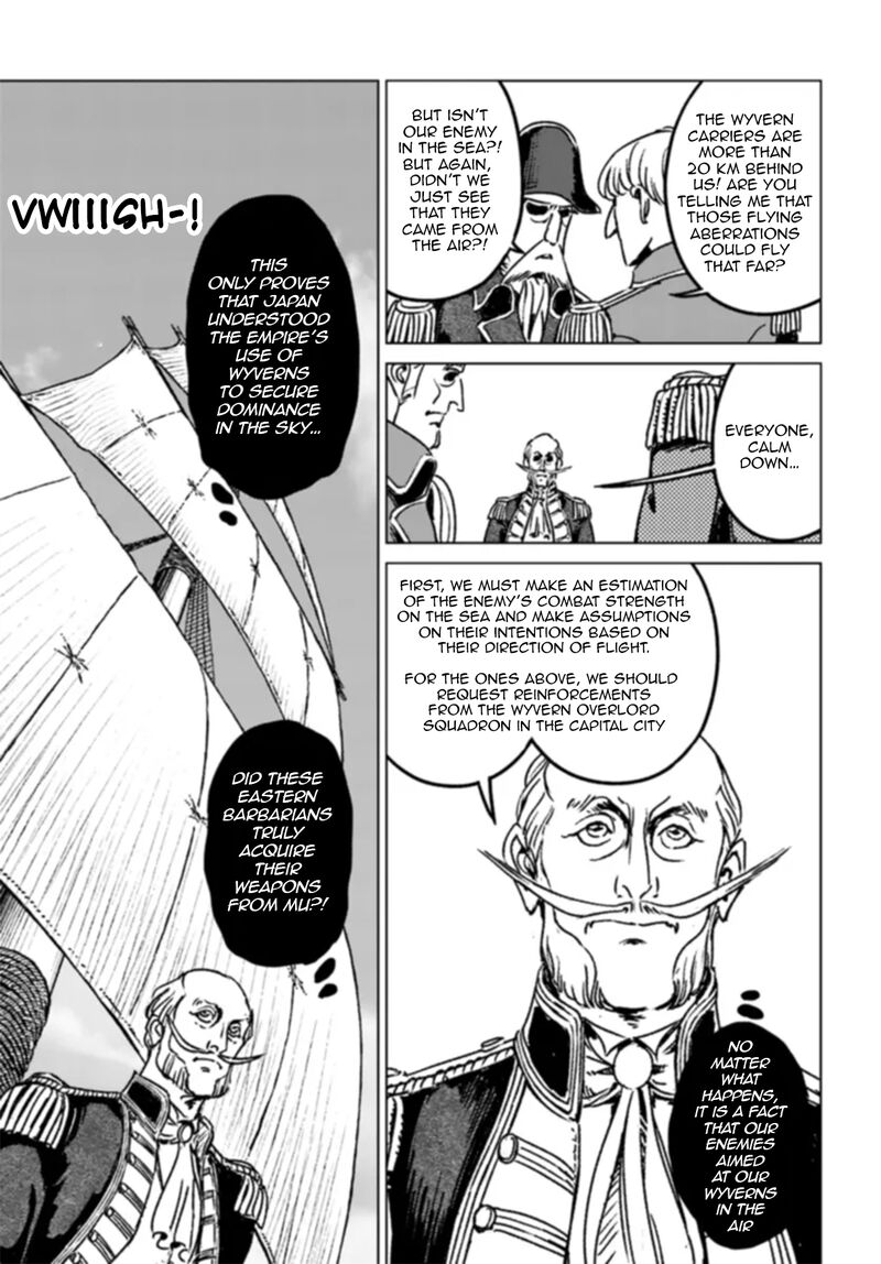 Japan Summons 41 24