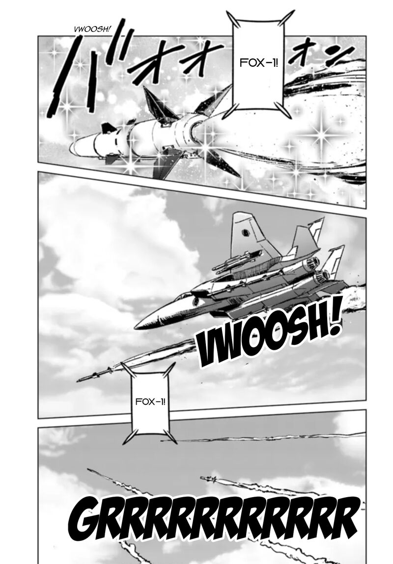 Japan Summons 41 26