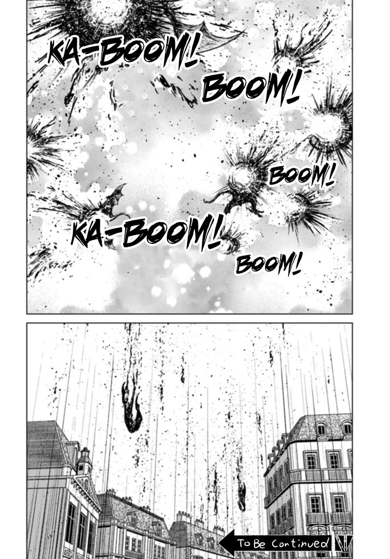 Japan Summons 41 29