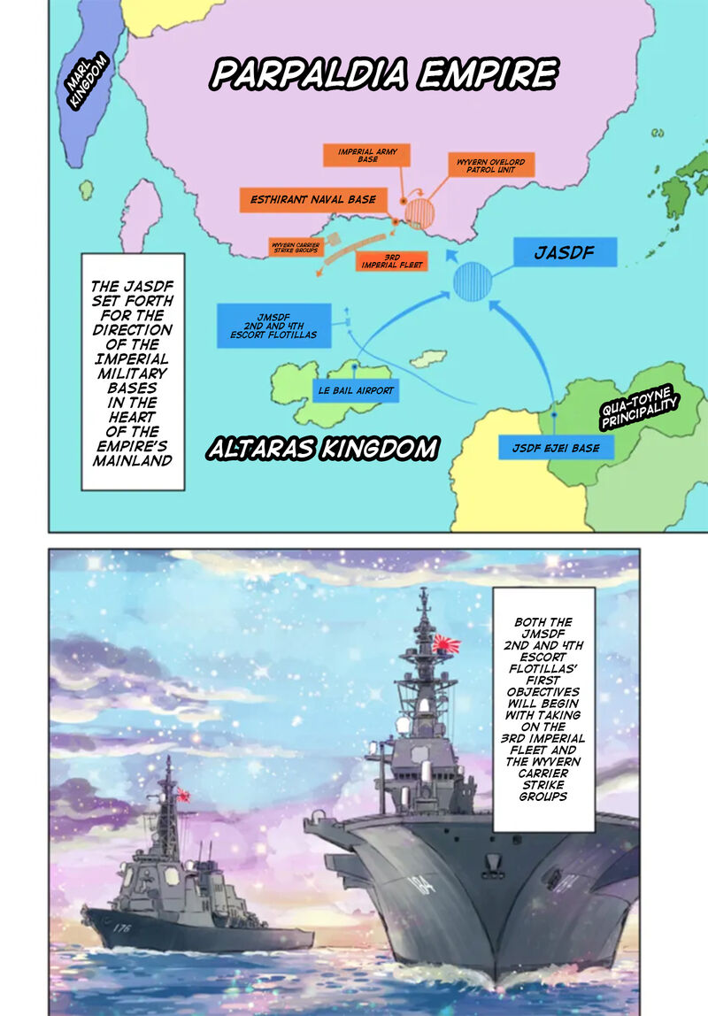 Japan Summons 41 4