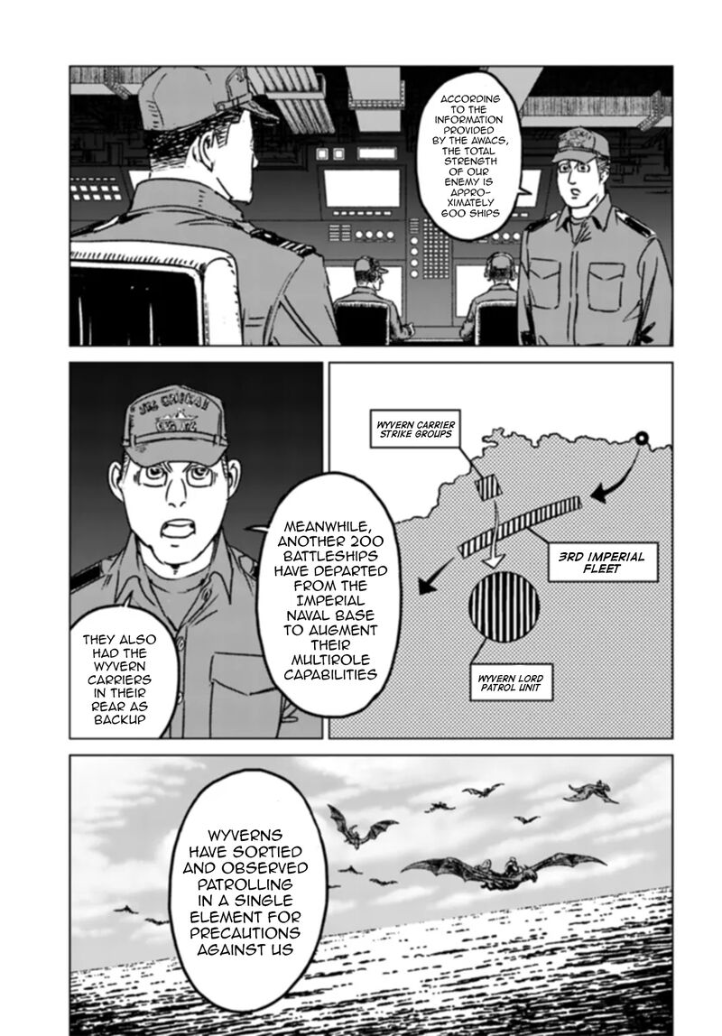 Japan Summons 41 5