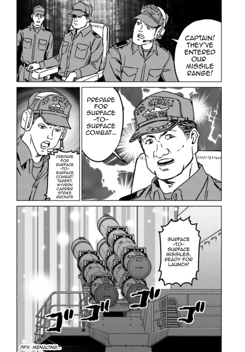 Japan Summons 41 6