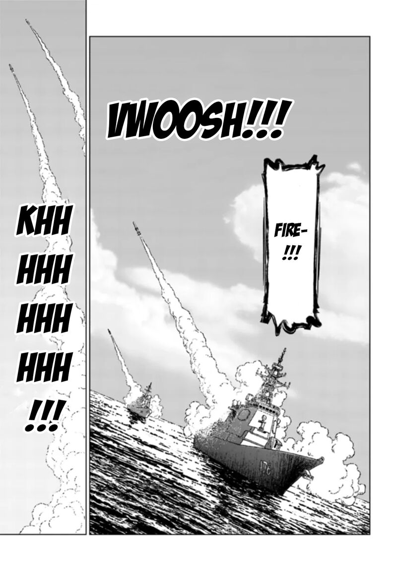 Japan Summons 41 7