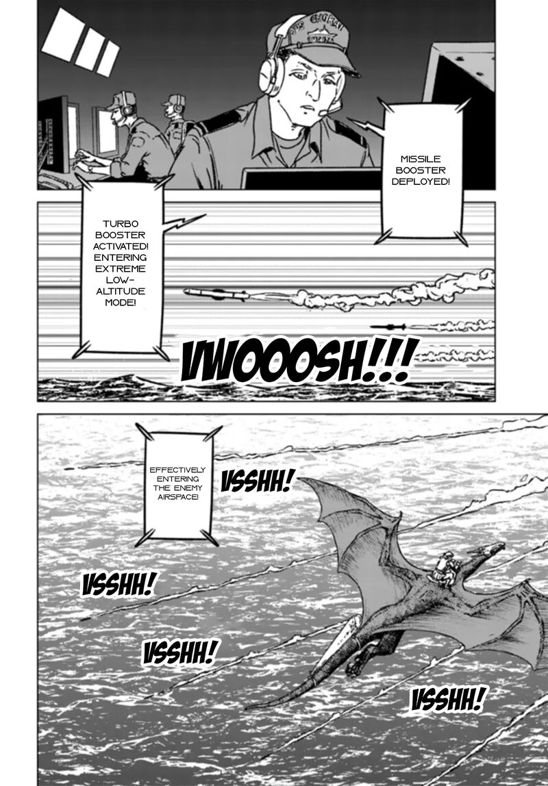 Japan Summons 41 8