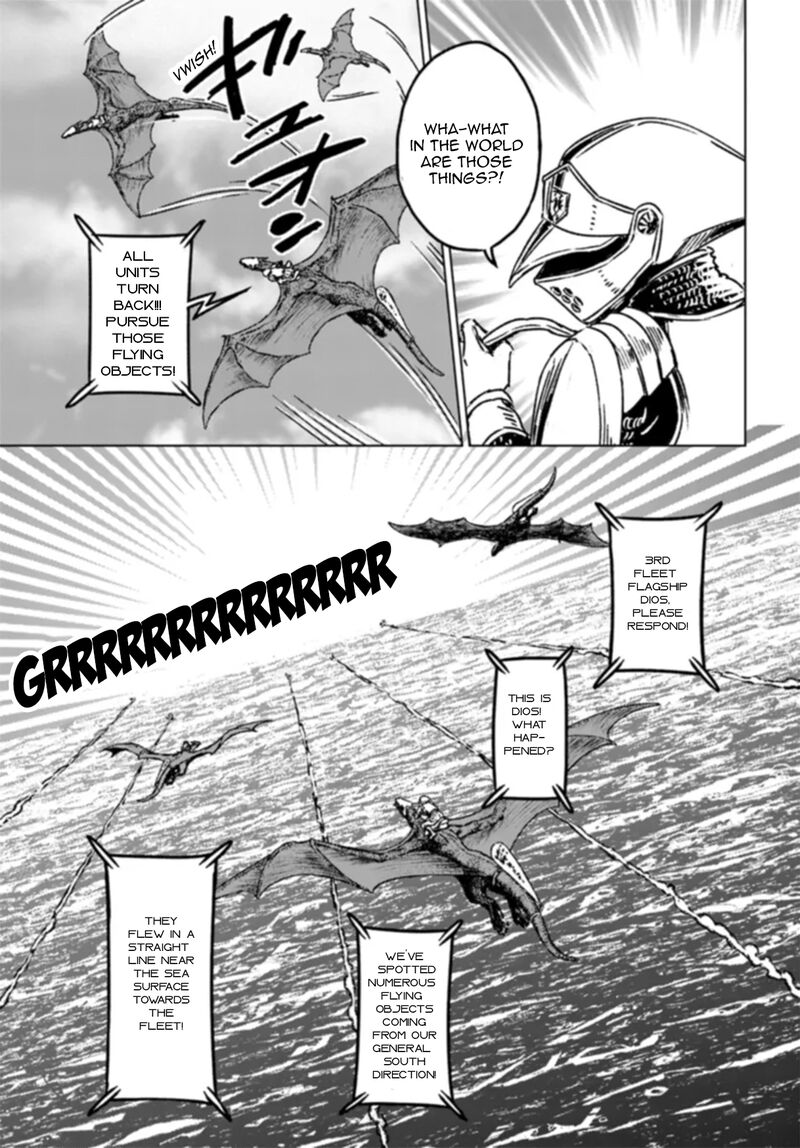 Japan Summons 41 9