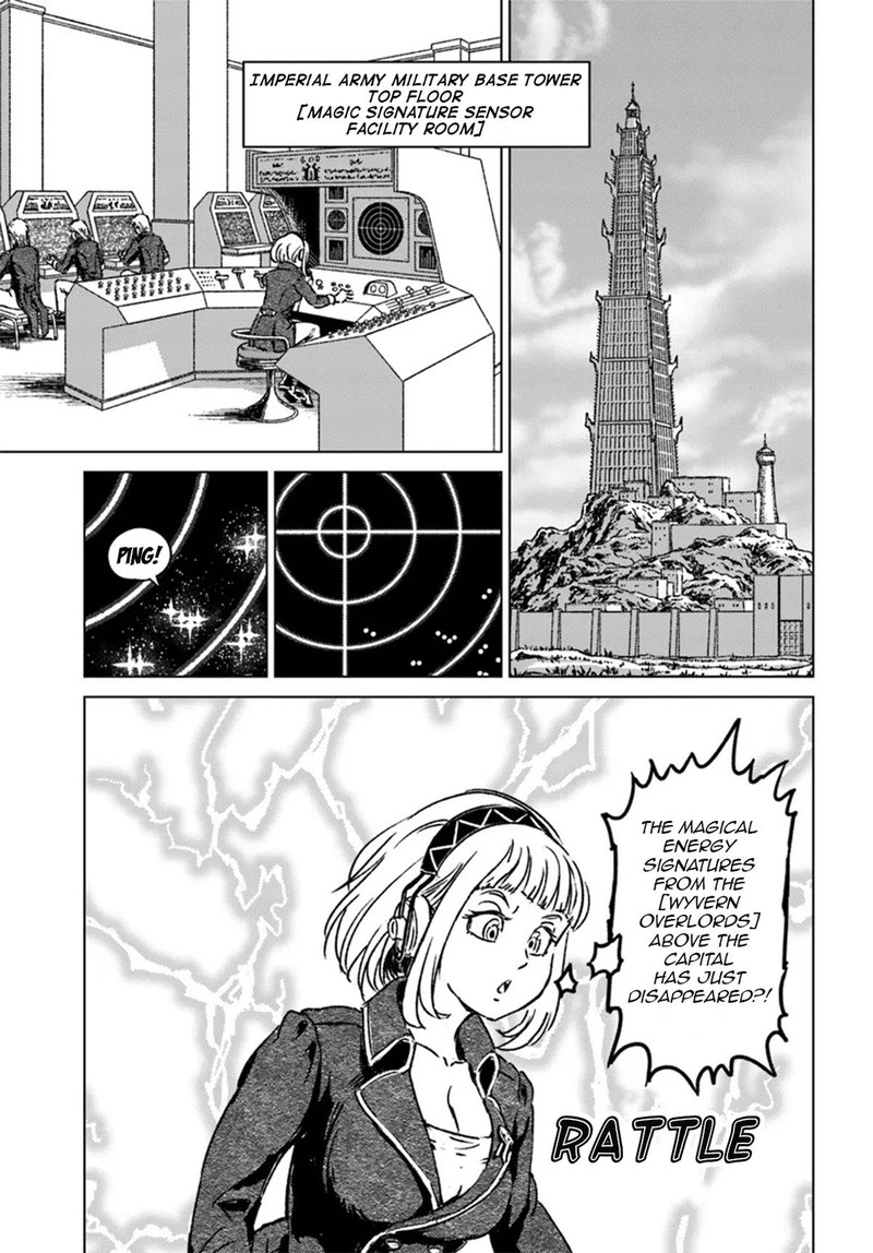 Japan Summons 42 1