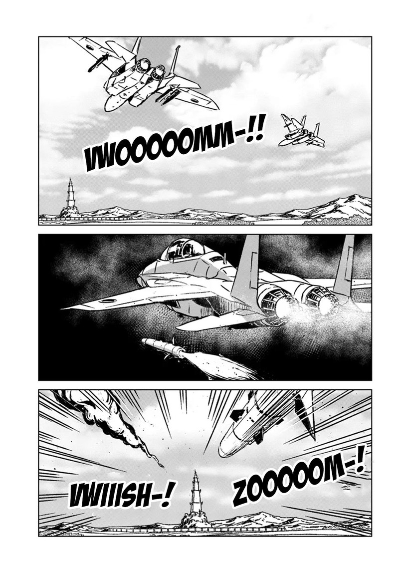 Japan Summons 42 12