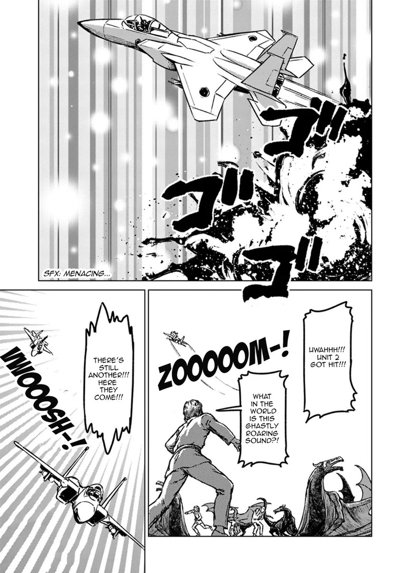 Japan Summons 42 16