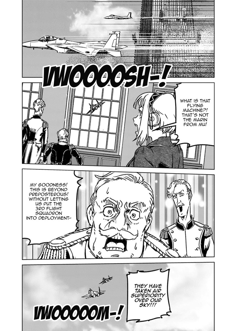 Japan Summons 42 18