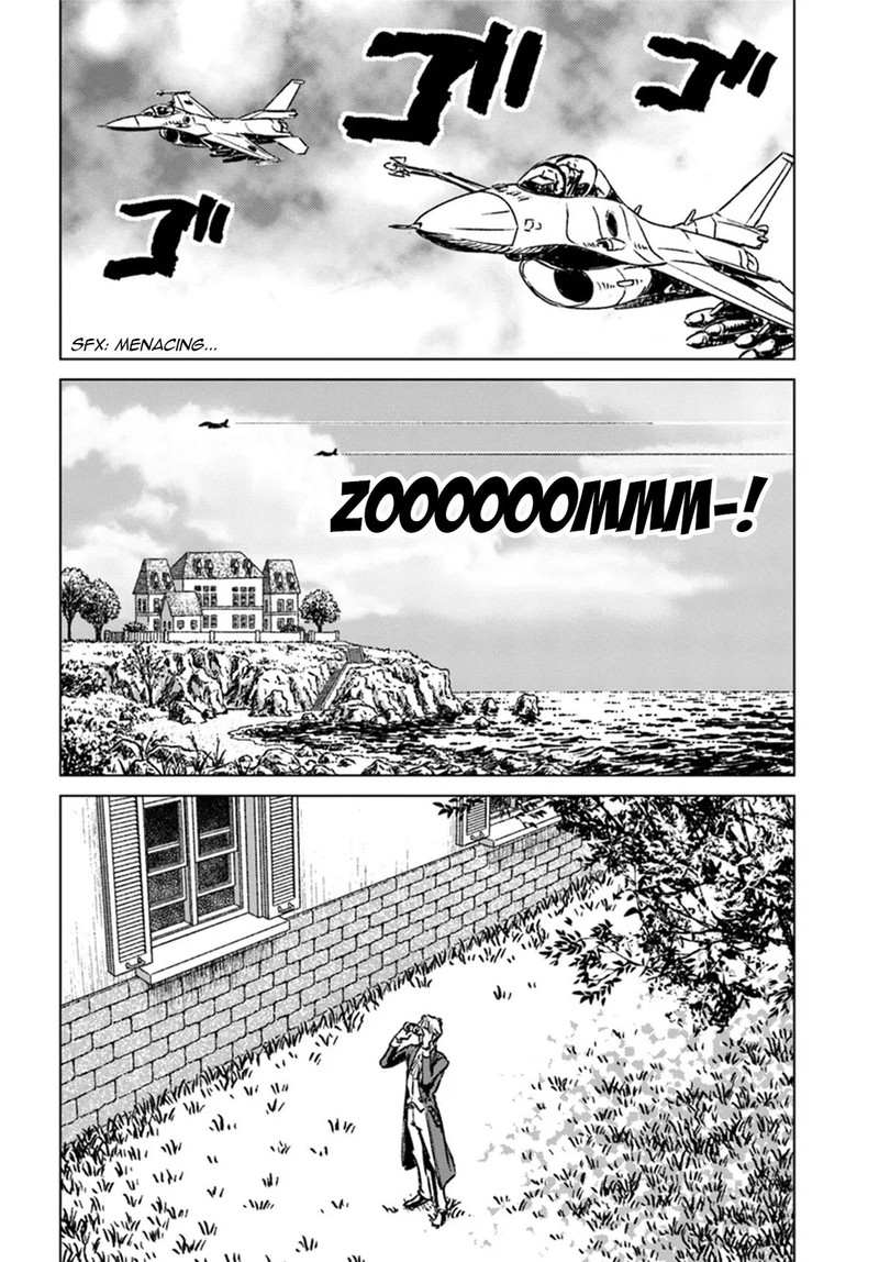 Japan Summons 42 21