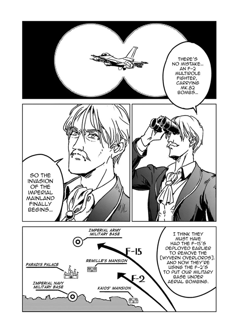 Japan Summons 42 22