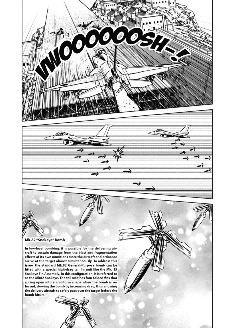 Japan Summons 42 24