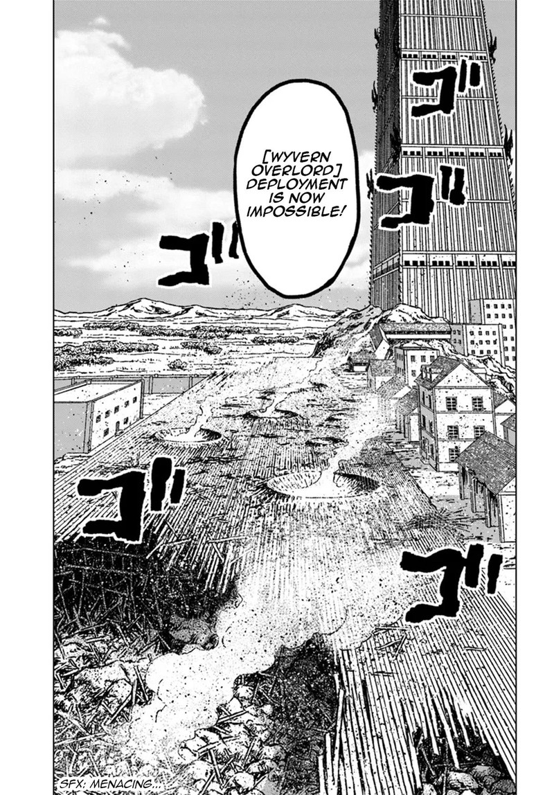 Japan Summons 42 28
