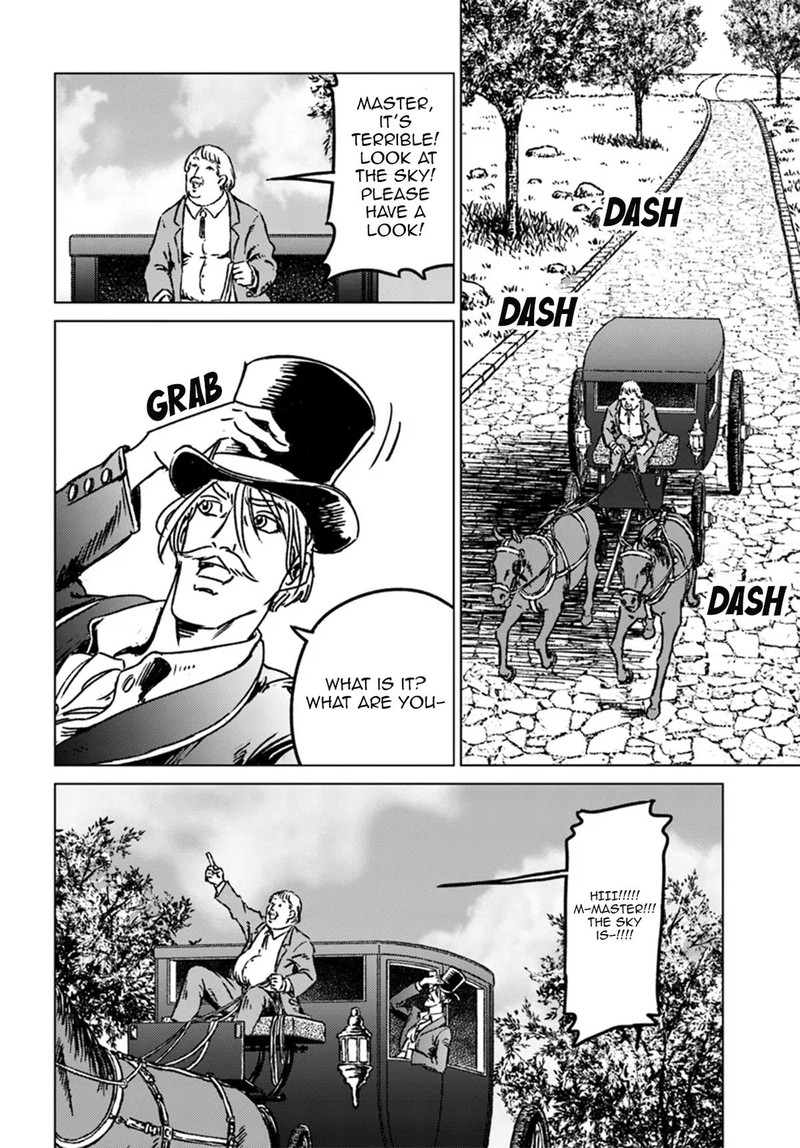 Japan Summons 42 29