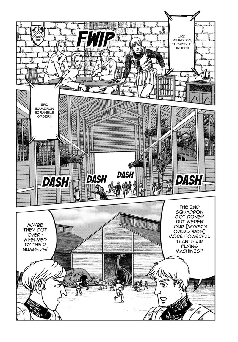 Japan Summons 42 3