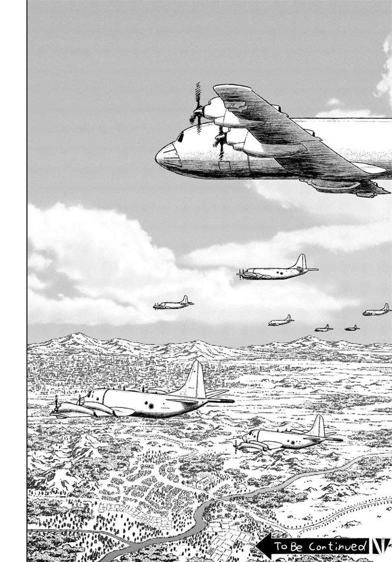 Japan Summons 42 33