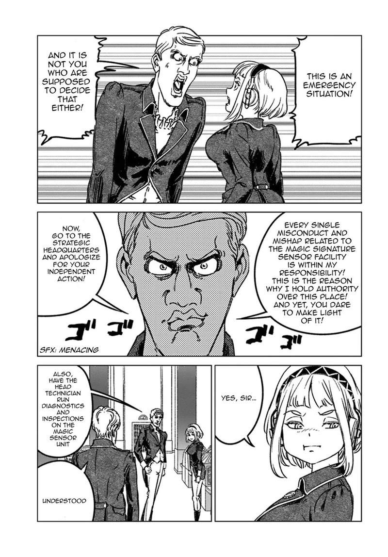 Japan Summons 42 6