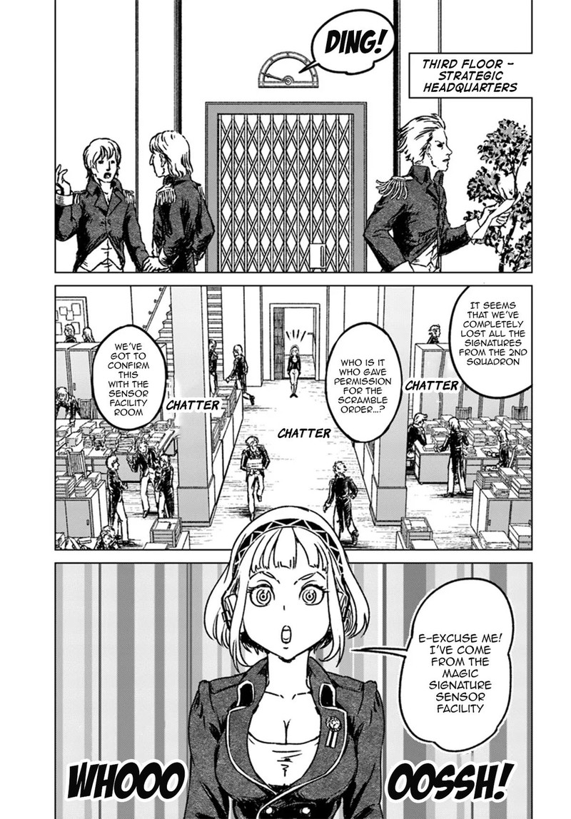 Japan Summons 42 8