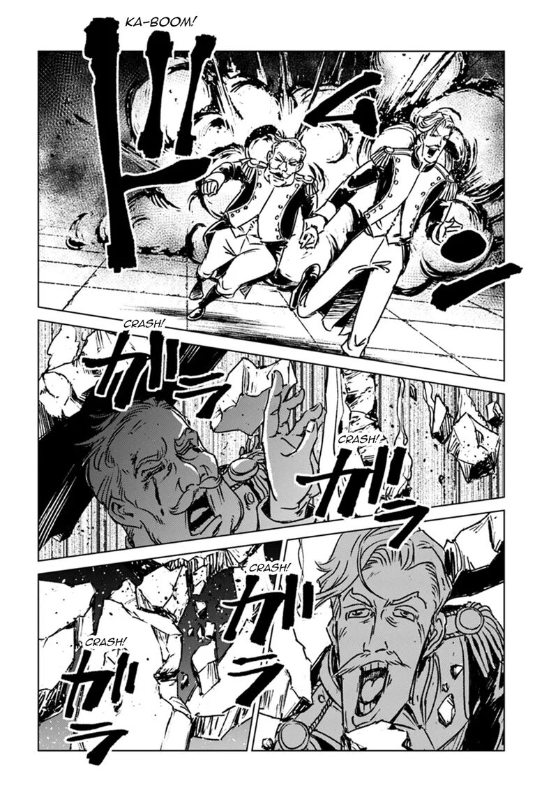 Japan Summons 43 10